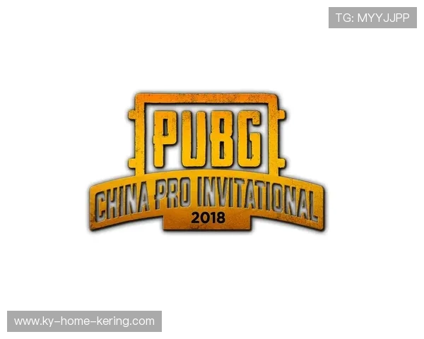 绝地求生“极速突袭”全国预选赛火爆开启，绝地求生极速t恤